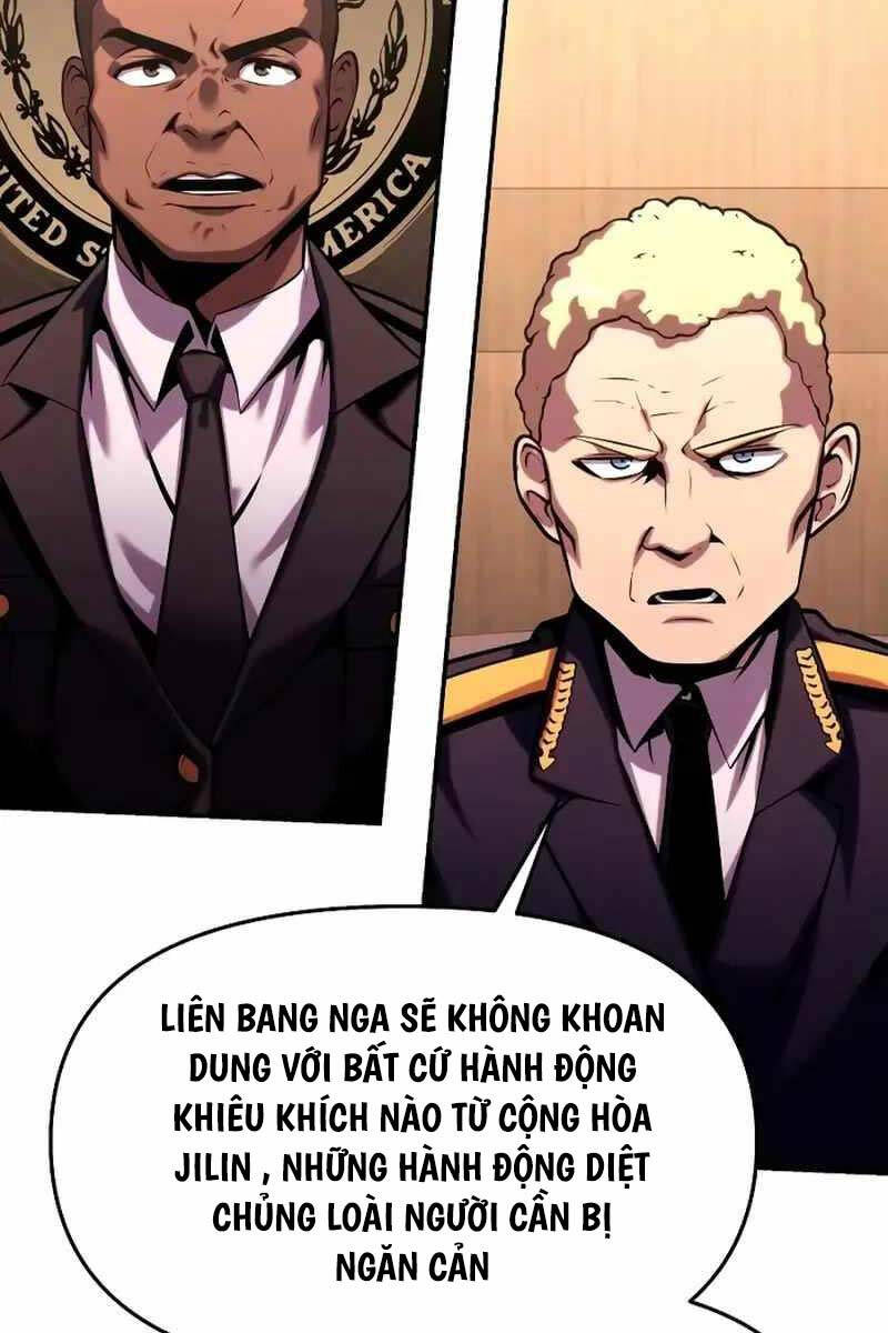 Vua Hiệp Sĩ Đã Trở Lại Với Một Vị Thần chapter 50 - Upload bởi truyensieuhay.com