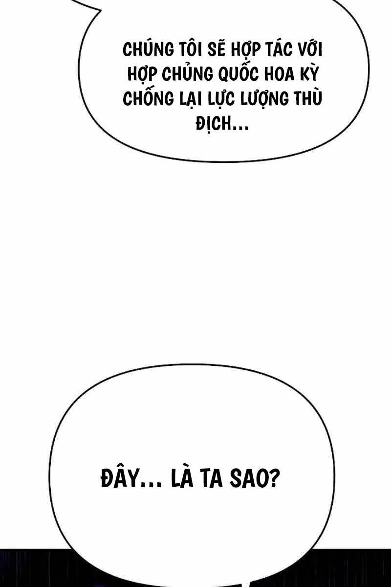 Vua Hiệp Sĩ Đã Trở Lại Với Một Vị Thần chapter 50 - Upload bởi truyensieuhay.com