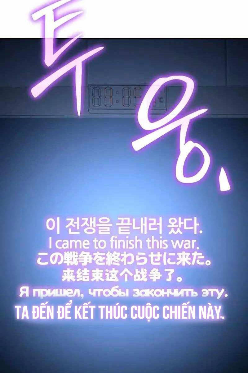 Vua Hiệp Sĩ Đã Trở Lại Với Một Vị Thần chapter 50 - Upload bởi truyensieuhay.com