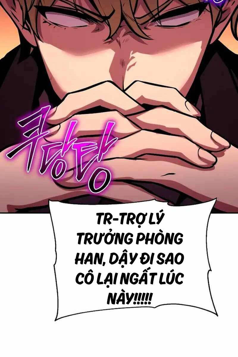 Vua Hiệp Sĩ Đã Trở Lại Với Một Vị Thần chapter 50 - Upload bởi truyensieuhay.com