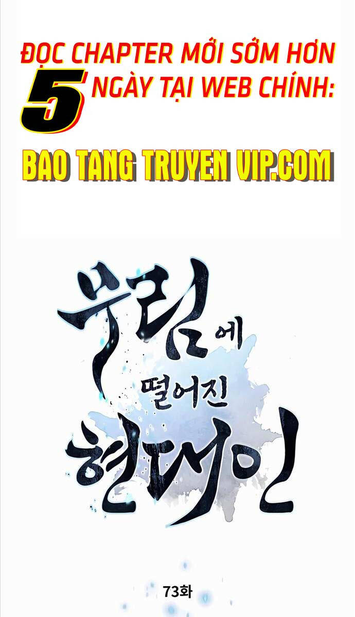 Chuyển Sinh Vào Thế Giới Võ Lâm chapter 73 - Upload bởi truyensieuhay.com