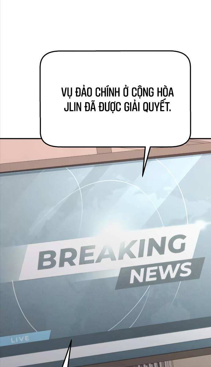 Vua Hiệp Sĩ Đã Trở Lại Với Một Vị Thần chapter 51 - Upload bởi truyensieuhay.com