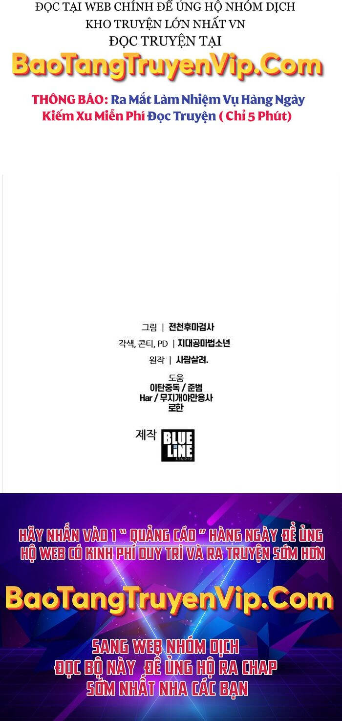 Vua Hiệp Sĩ Đã Trở Lại Với Một Vị Thần chapter 51 - Upload bởi truyensieuhay.com