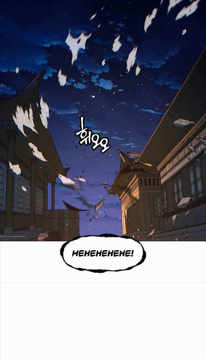 Chuyển Sinh Vào Thế Giới Võ Lâm chapter 74 - Upload bởi truyensieuhay.com