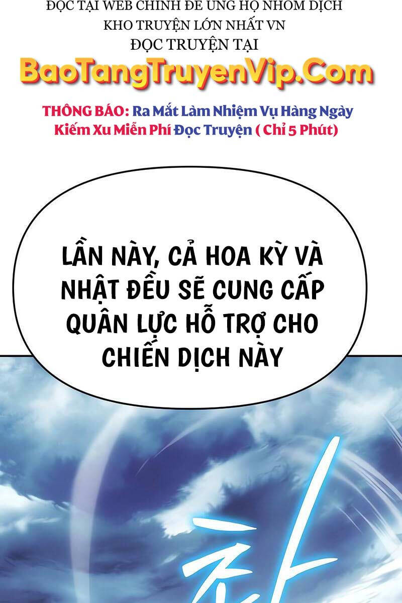 Vua Hiệp Sĩ Đã Trở Lại Với Một Vị Thần chapter 52 - Upload bởi truyensieuhay.com