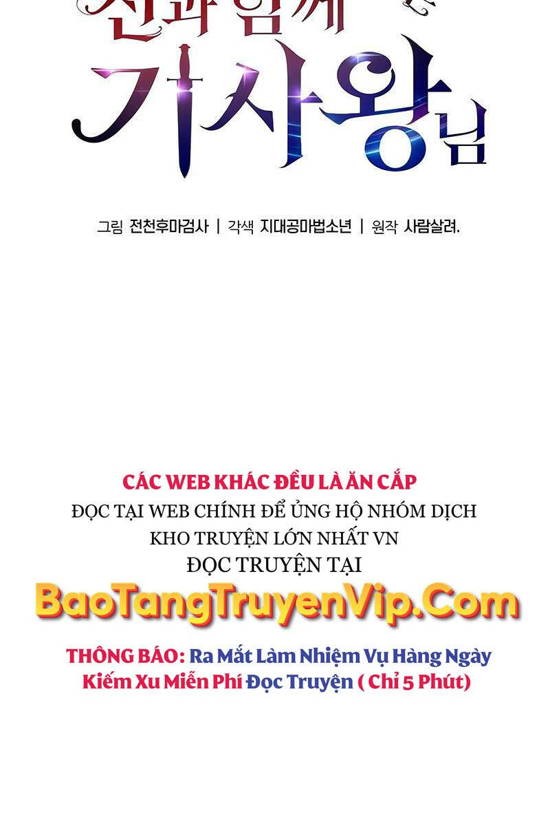 Vua Hiệp Sĩ Đã Trở Lại Với Một Vị Thần chapter 52 - Upload bởi truyensieuhay.com
