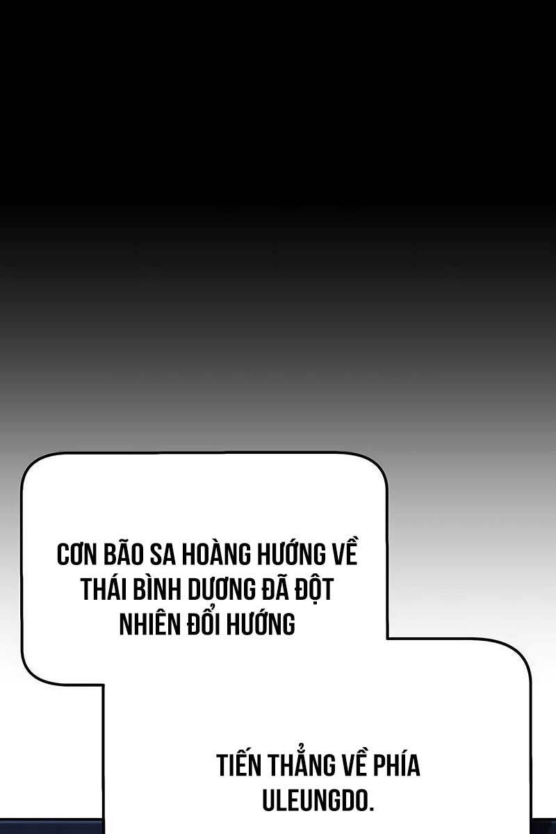 Vua Hiệp Sĩ Đã Trở Lại Với Một Vị Thần chapter 52 - Upload bởi truyensieuhay.com