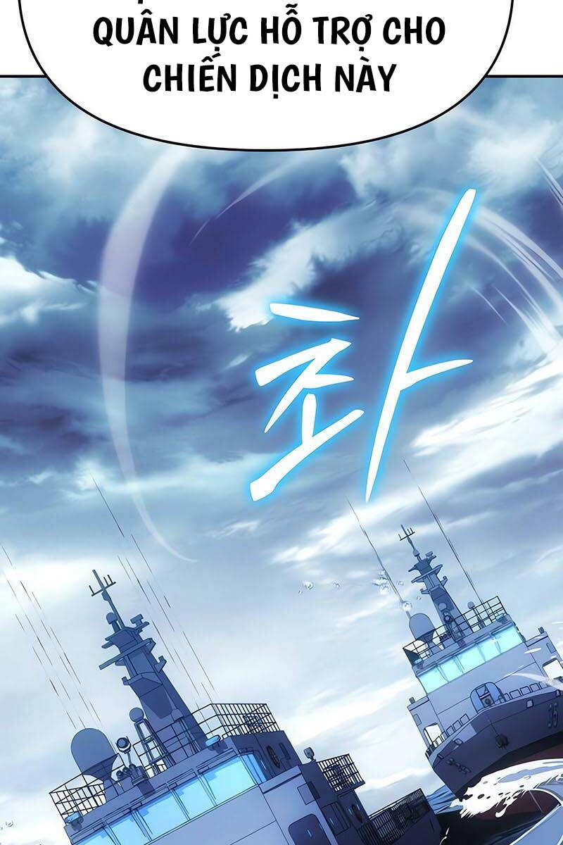 Vua Hiệp Sĩ Đã Trở Lại Với Một Vị Thần chapter 52.5 - Upload bởi truyensieuhay.com