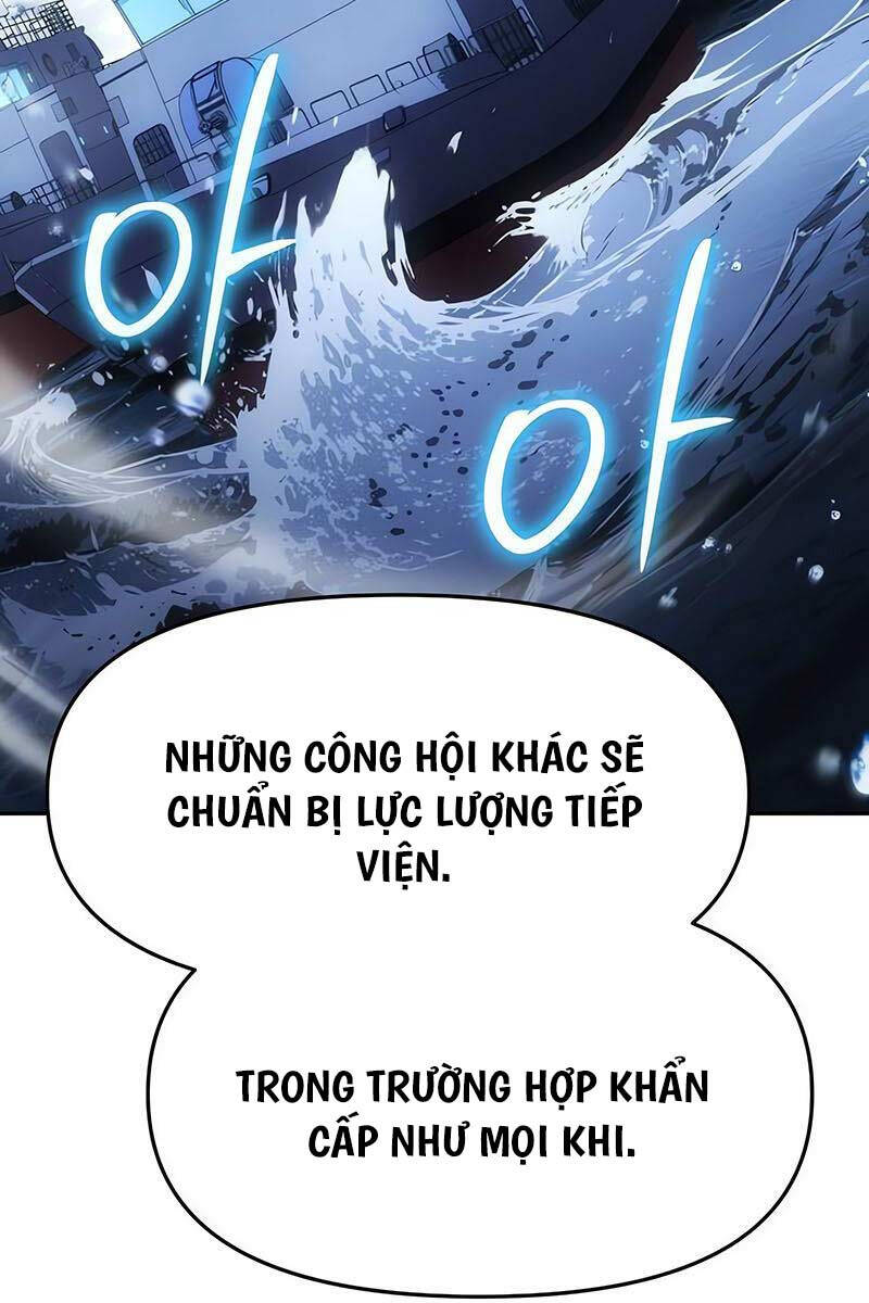 Vua Hiệp Sĩ Đã Trở Lại Với Một Vị Thần chapter 52.5 - Upload bởi truyensieuhay.com