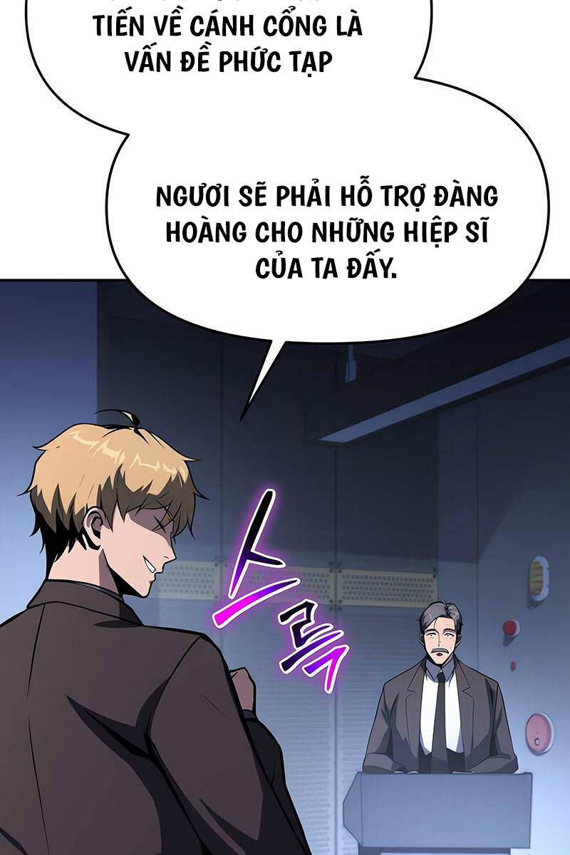 Vua Hiệp Sĩ Đã Trở Lại Với Một Vị Thần chapter 52.5 - Upload bởi truyensieuhay.com