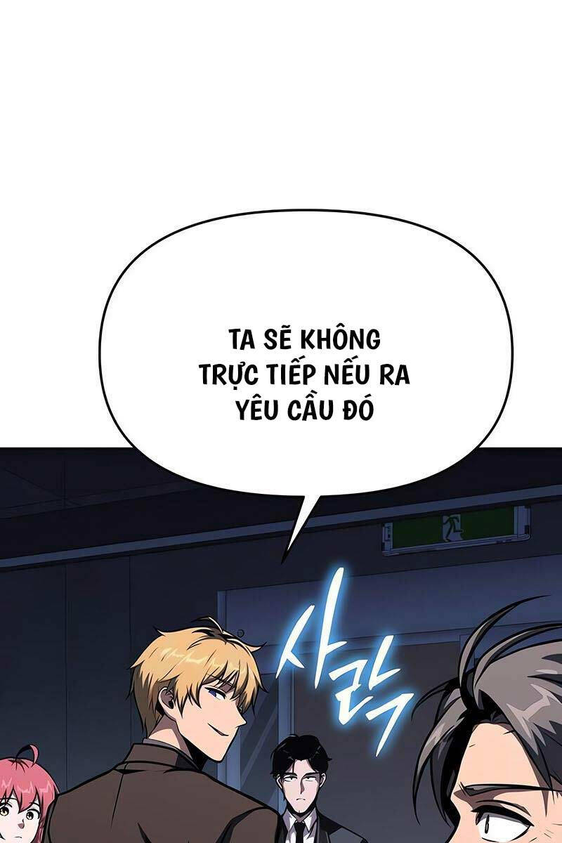 Vua Hiệp Sĩ Đã Trở Lại Với Một Vị Thần chapter 52.5 - Upload bởi truyensieuhay.com