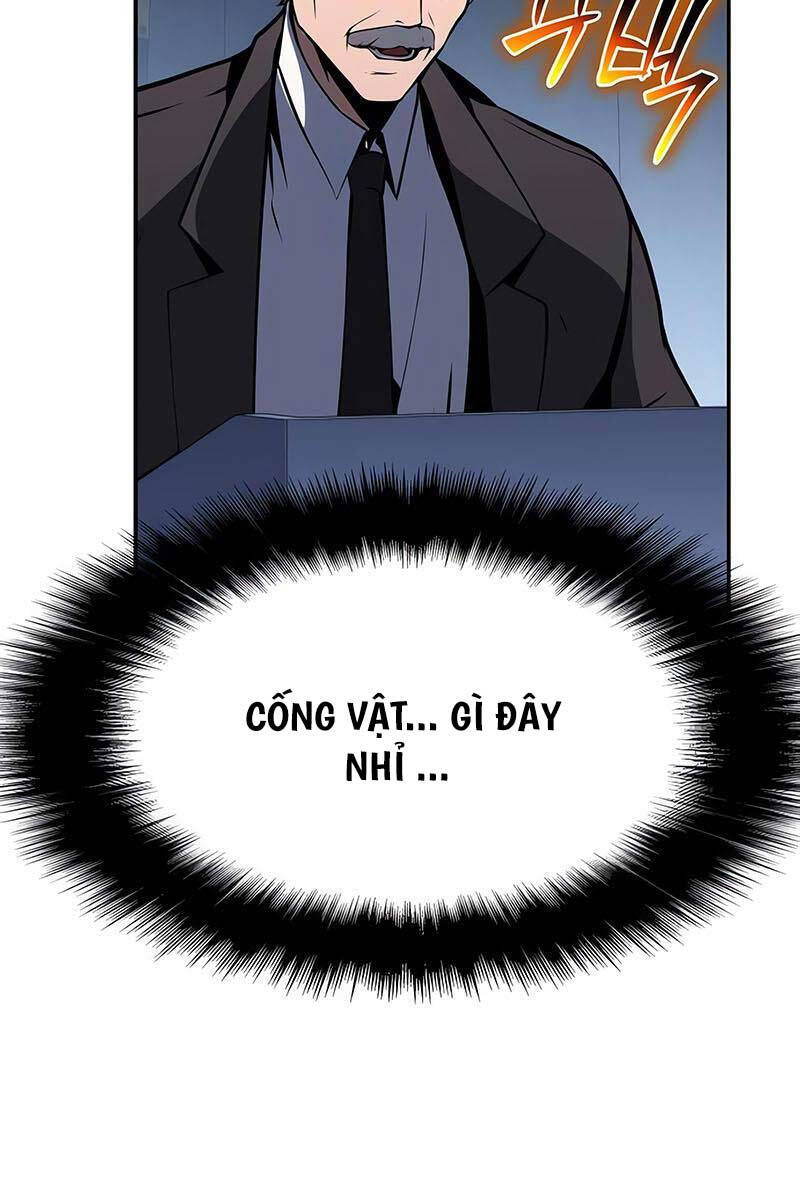 Vua Hiệp Sĩ Đã Trở Lại Với Một Vị Thần chapter 52.5 - Upload bởi truyensieuhay.com