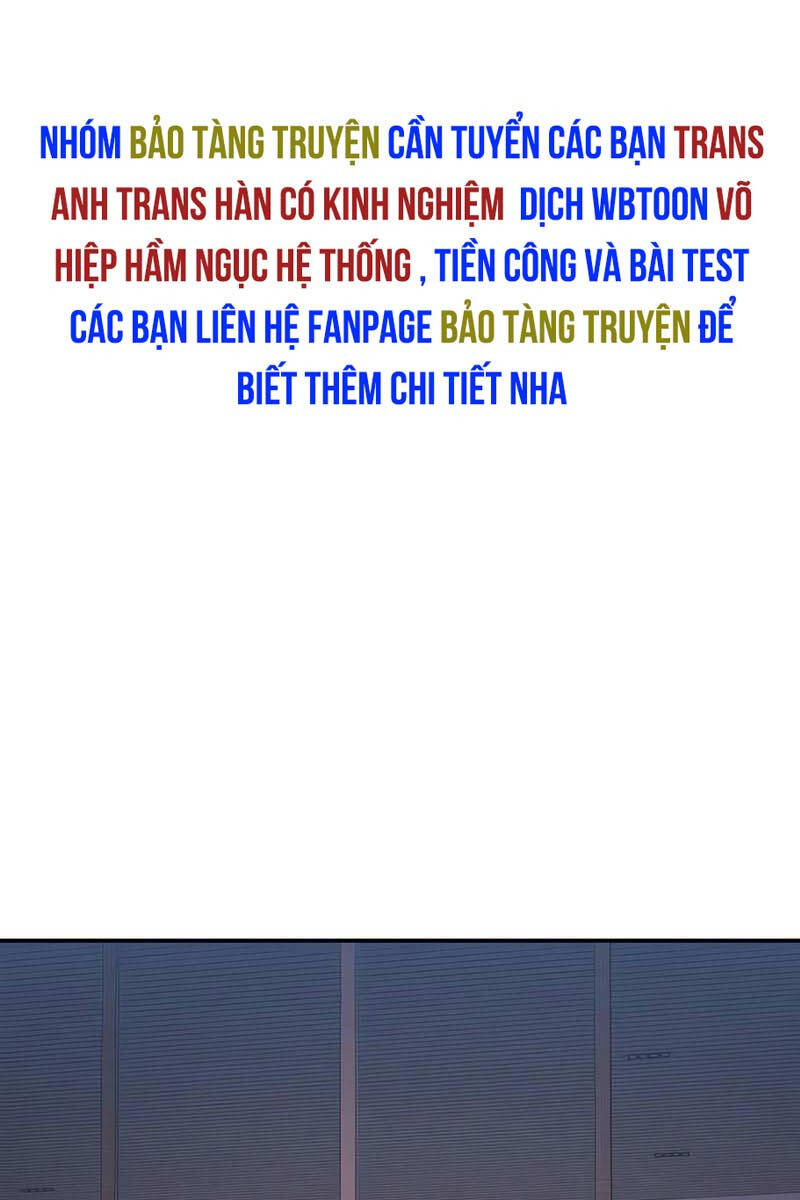 Vua Hiệp Sĩ Đã Trở Lại Với Một Vị Thần chapter 52.5 - Upload bởi truyensieuhay.com
