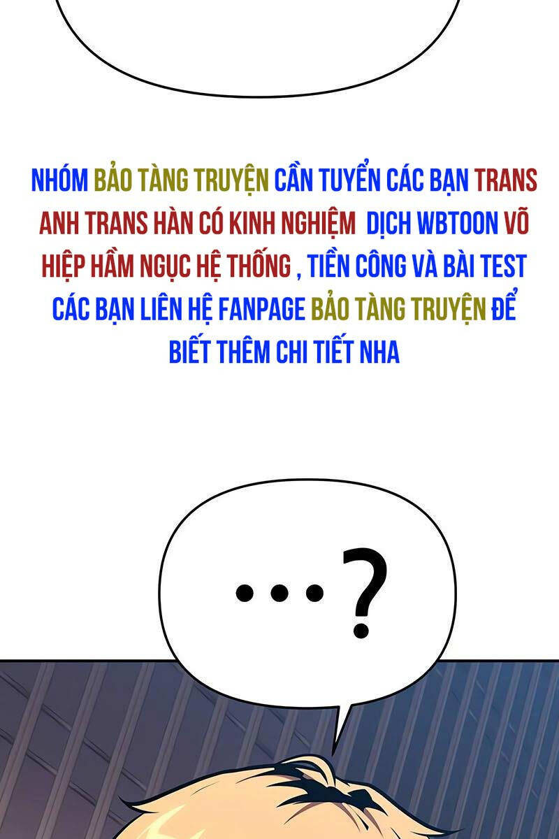 Vua Hiệp Sĩ Đã Trở Lại Với Một Vị Thần chapter 52.5 - Upload bởi truyensieuhay.com
