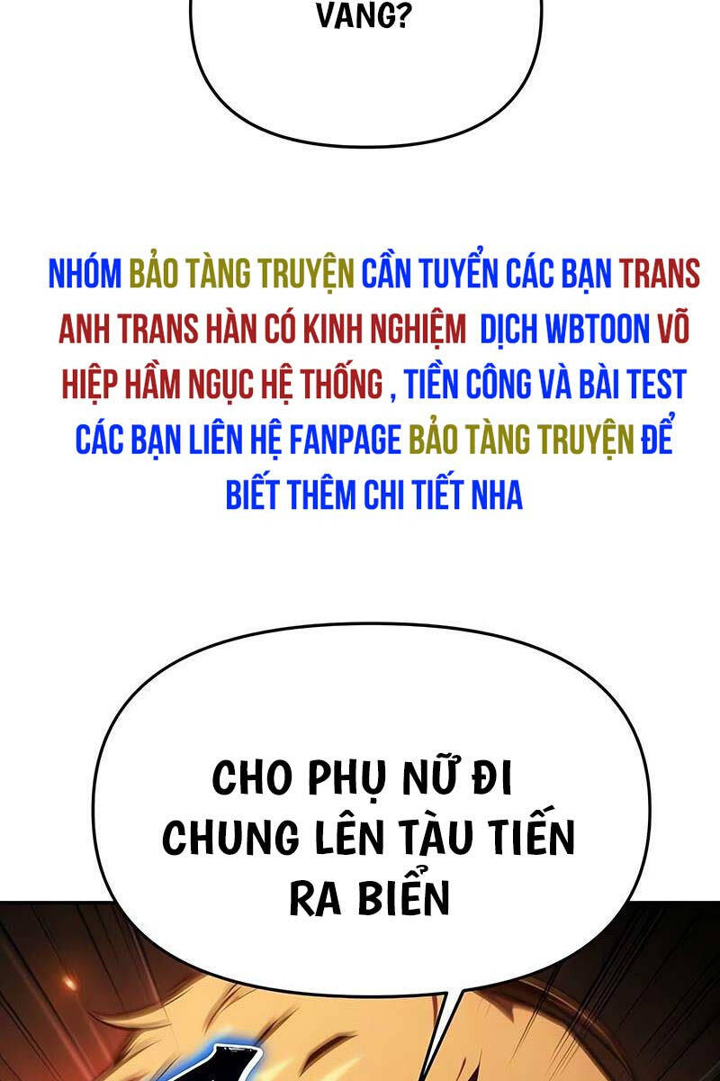 Vua Hiệp Sĩ Đã Trở Lại Với Một Vị Thần chapter 52.5 - Upload bởi truyensieuhay.com