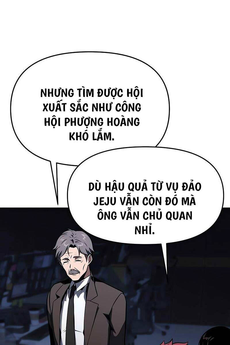 Vua Hiệp Sĩ Đã Trở Lại Với Một Vị Thần chapter 52.5 - Upload bởi truyensieuhay.com