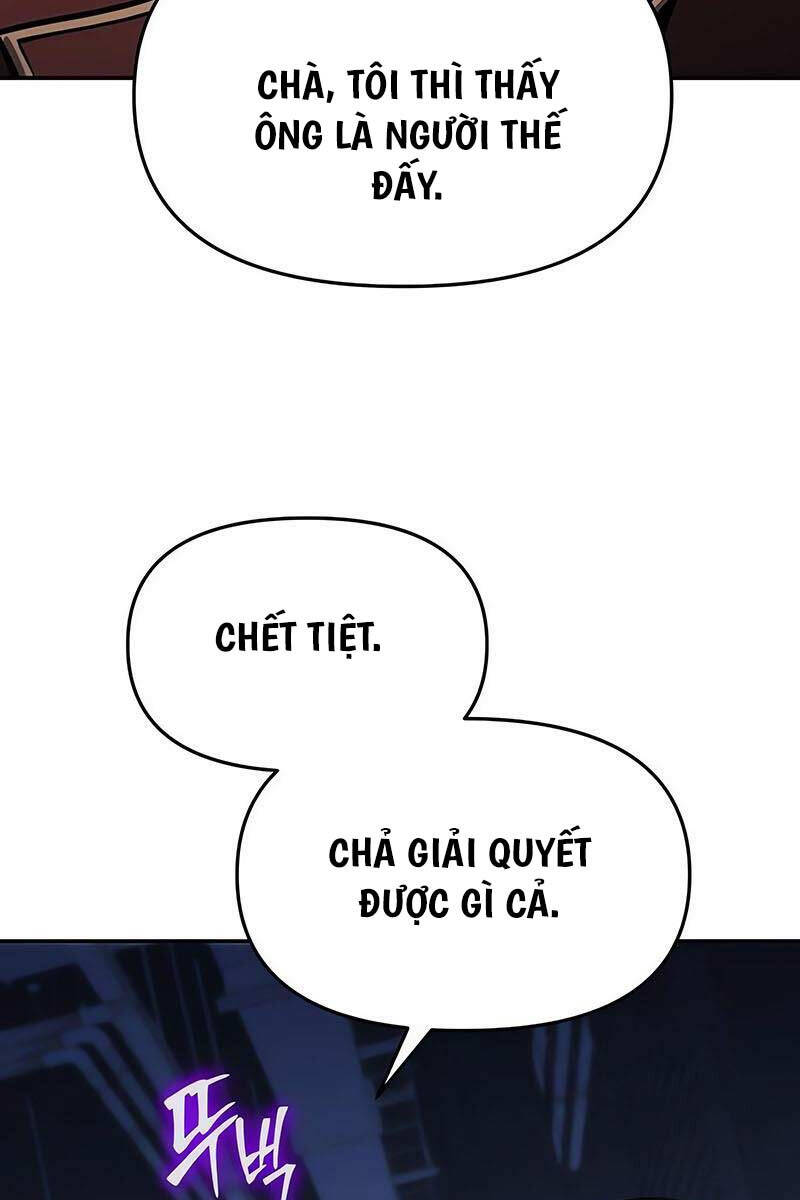 Vua Hiệp Sĩ Đã Trở Lại Với Một Vị Thần chapter 52.5 - Upload bởi truyensieuhay.com