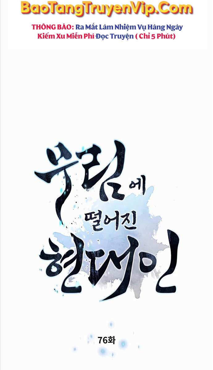 Chuyển Sinh Vào Thế Giới Võ Lâm chapter 76 - Upload bởi truyensieuhay.com