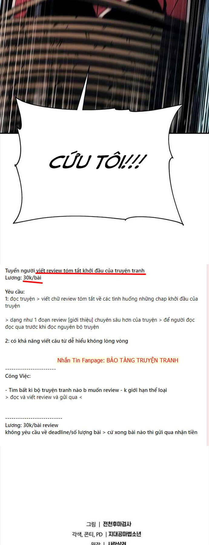 Vua Hiệp Sĩ Đã Trở Lại Với Một Vị Thần chapter 53 - Upload bởi truyensieuhay.com