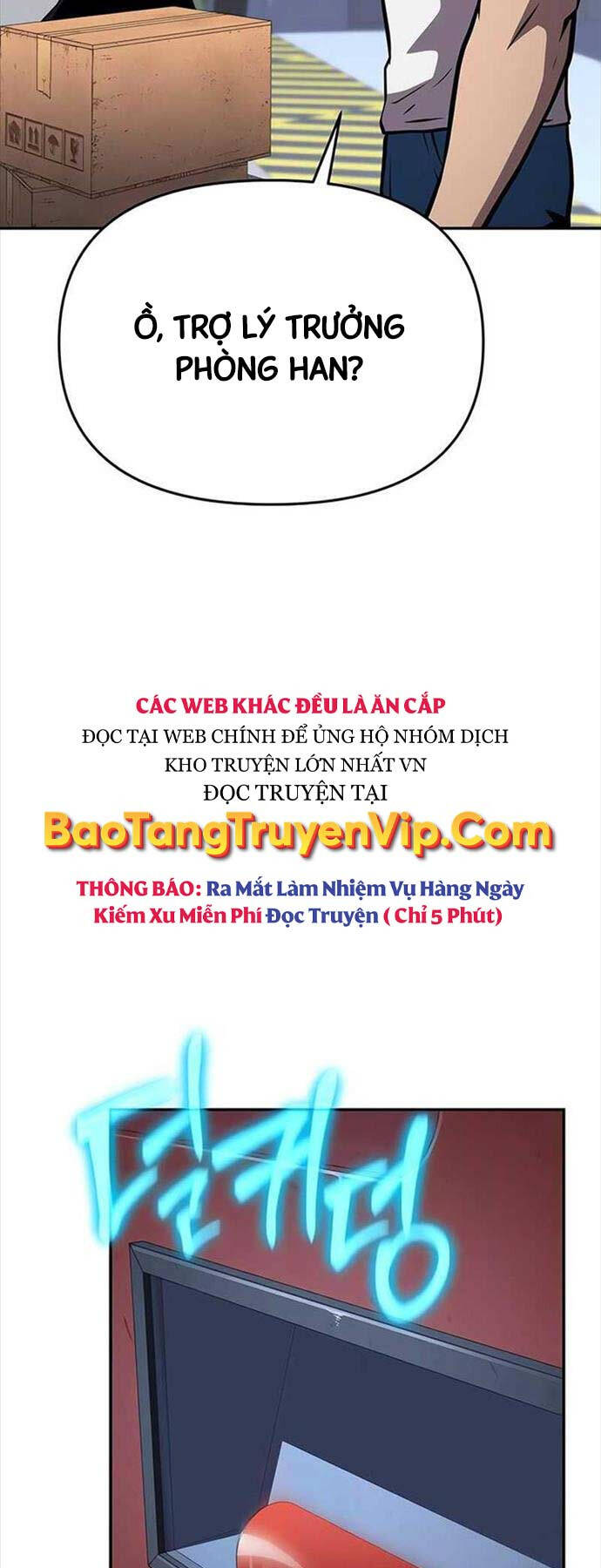 Vua Hiệp Sĩ Đã Trở Lại Với Một Vị Thần chapter 53 - Upload bởi truyensieuhay.com