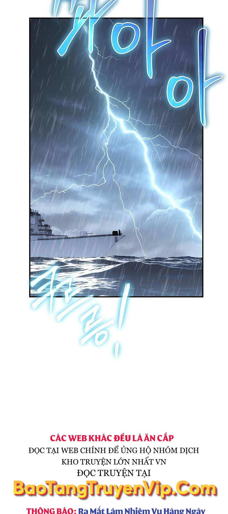 Vua Hiệp Sĩ Đã Trở Lại Với Một Vị Thần chapter 54 - Upload bởi truyensieuhay.com