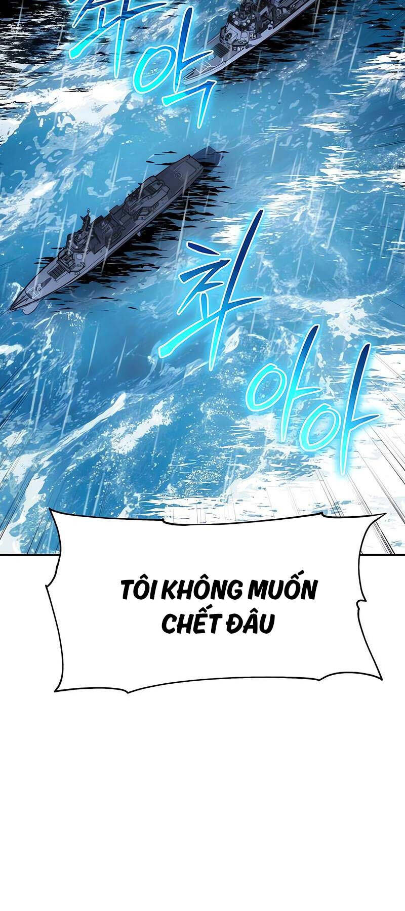 Vua Hiệp Sĩ Đã Trở Lại Với Một Vị Thần chapter 54 - Upload bởi truyensieuhay.com