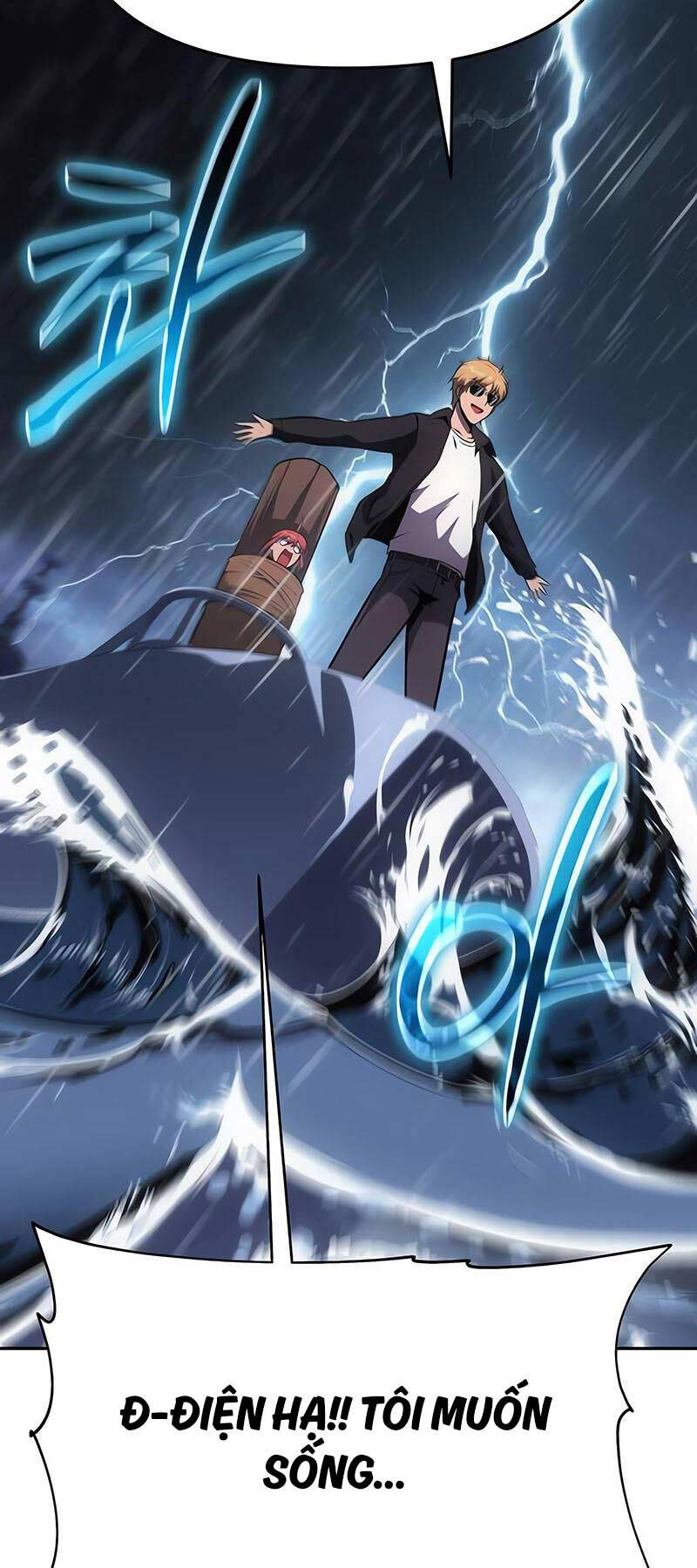 Vua Hiệp Sĩ Đã Trở Lại Với Một Vị Thần chapter 54 - Upload bởi truyensieuhay.com
