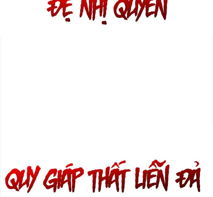Chuyển Sinh Vào Thế Giới Võ Lâm chapter 78 - Upload bởi truyensieuhay.com