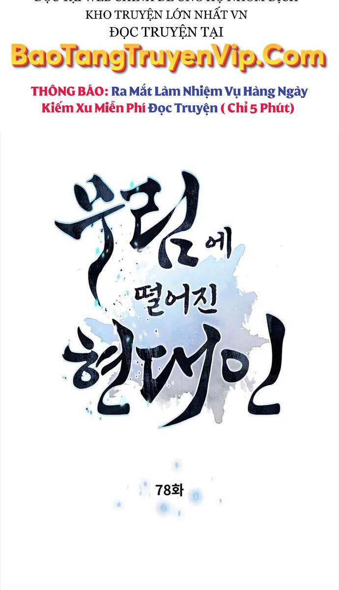Chuyển Sinh Vào Thế Giới Võ Lâm chapter 78 - Upload bởi truyensieuhay.com