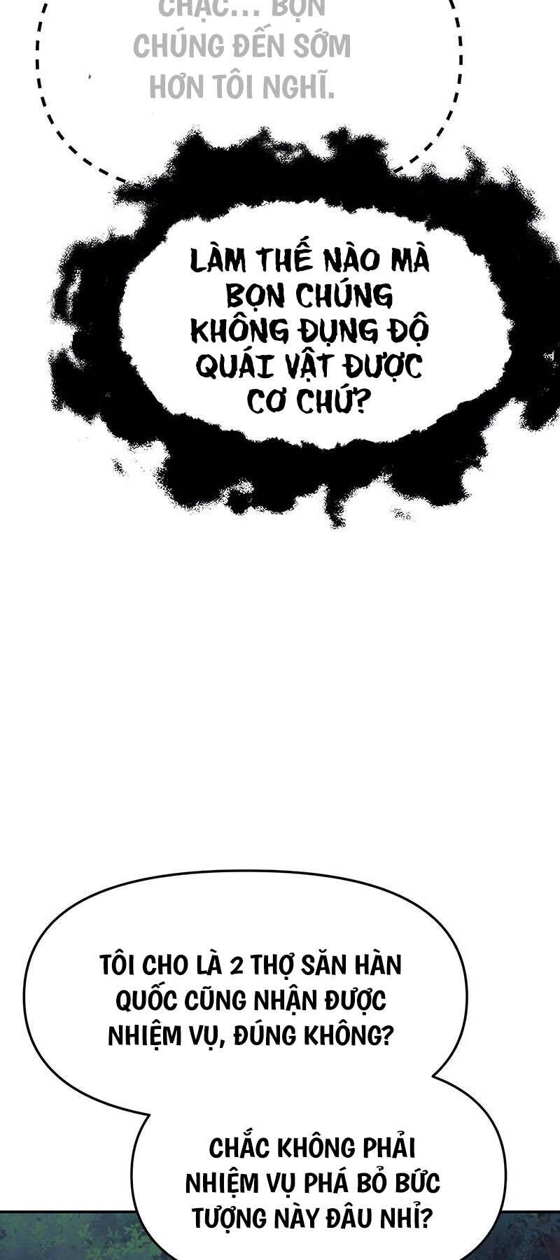 Vua Hiệp Sĩ Đã Trở Lại Với Một Vị Thần chapter 55 - Upload bởi truyensieuhay.com
