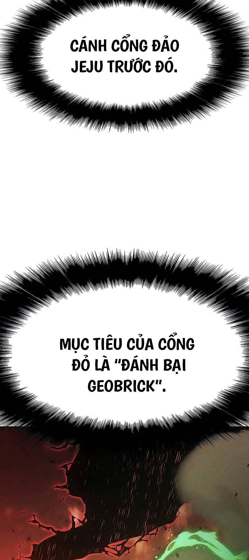 Vua Hiệp Sĩ Đã Trở Lại Với Một Vị Thần chapter 55 - Upload bởi truyensieuhay.com