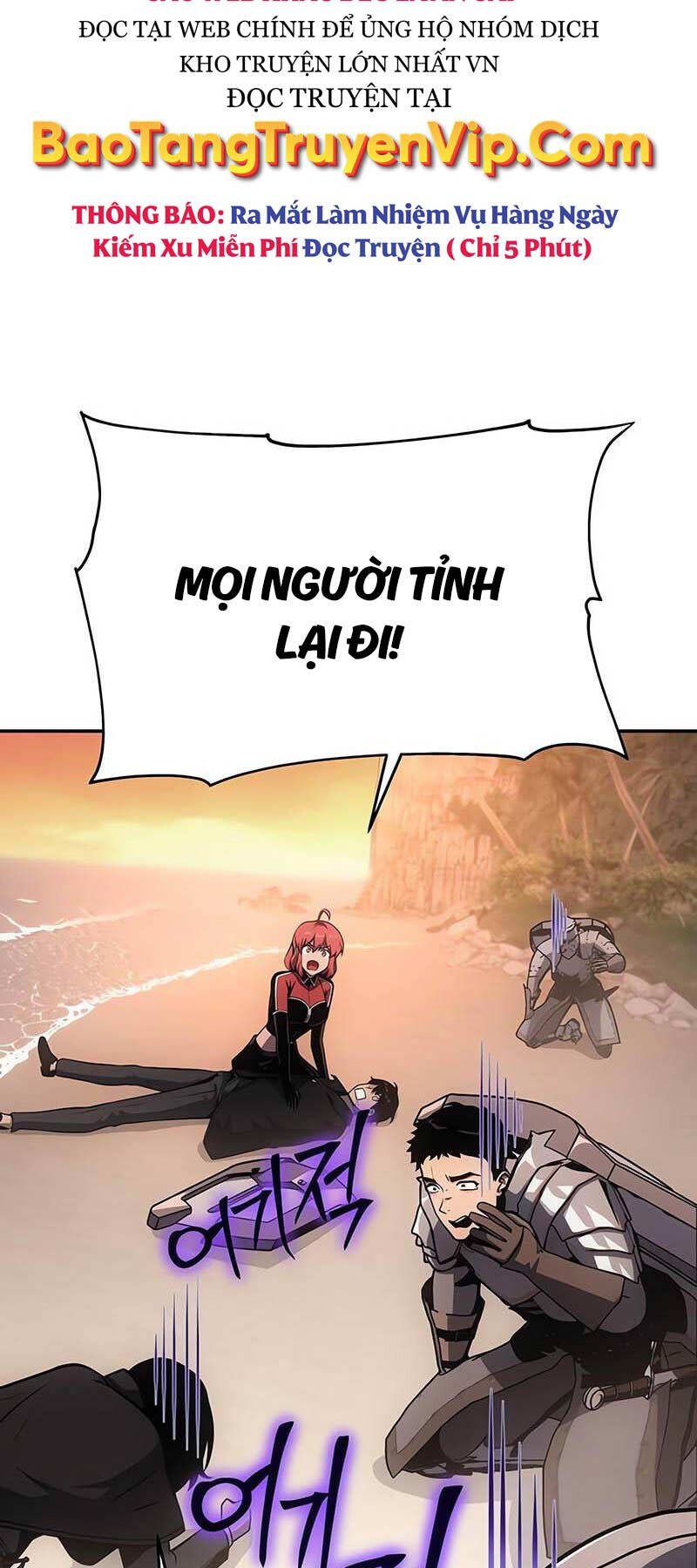 Vua Hiệp Sĩ Đã Trở Lại Với Một Vị Thần chapter 55 - Upload bởi truyensieuhay.com