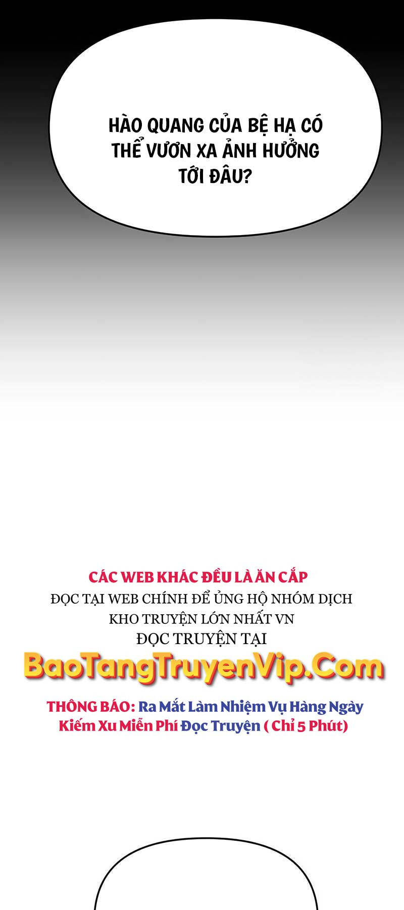 Vua Hiệp Sĩ Đã Trở Lại Với Một Vị Thần chapter 55 - Upload bởi truyensieuhay.com