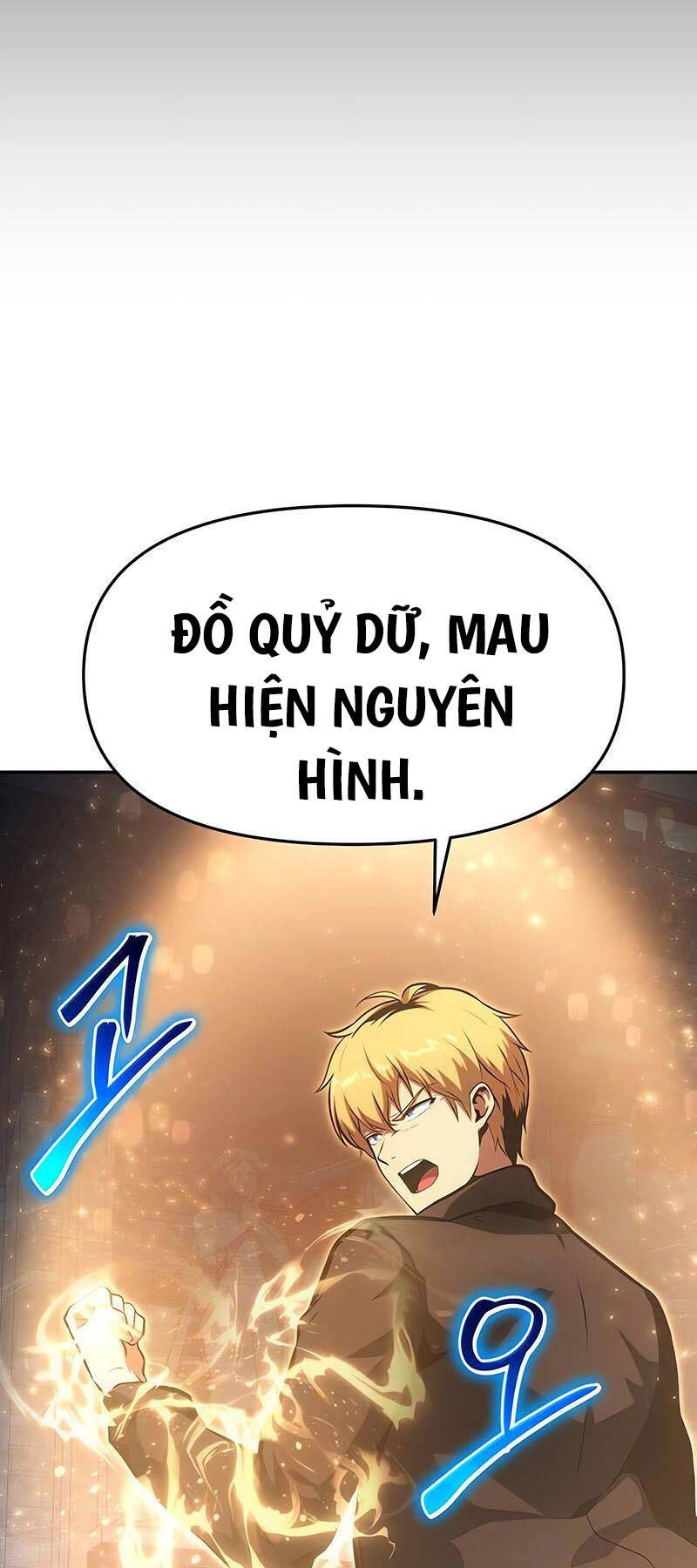 Vua Hiệp Sĩ Đã Trở Lại Với Một Vị Thần chapter 56 - Upload bởi truyensieuhay.com