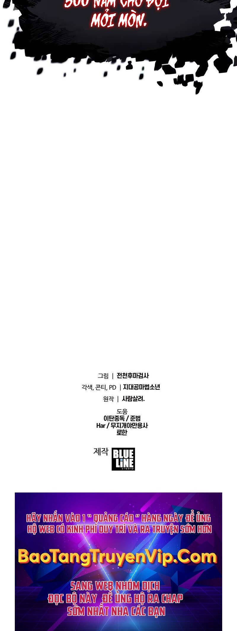 Vua Hiệp Sĩ Đã Trở Lại Với Một Vị Thần chapter 56 - Upload bởi truyensieuhay.com
