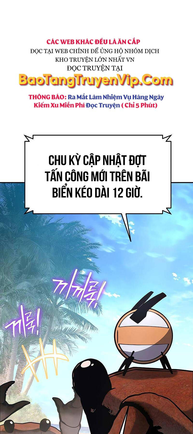 Vua Hiệp Sĩ Đã Trở Lại Với Một Vị Thần chapter 56 - Upload bởi truyensieuhay.com