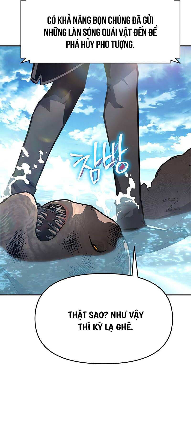 Vua Hiệp Sĩ Đã Trở Lại Với Một Vị Thần chapter 56 - Upload bởi truyensieuhay.com