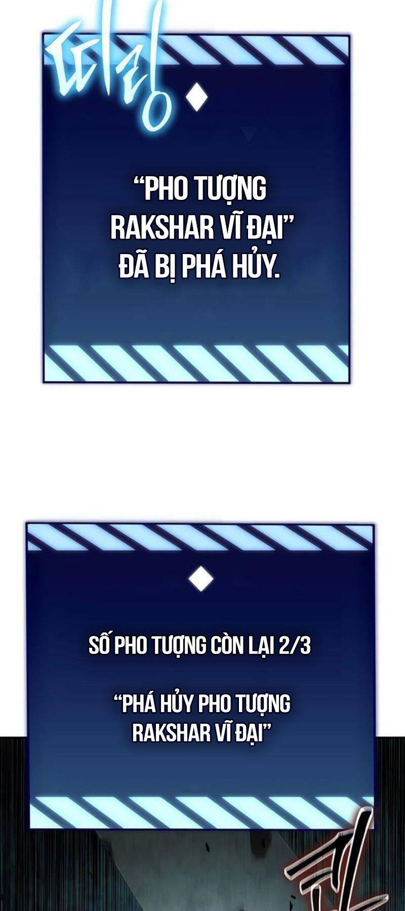Vua Hiệp Sĩ Đã Trở Lại Với Một Vị Thần chapter 57 - Upload bởi truyensieuhay.com