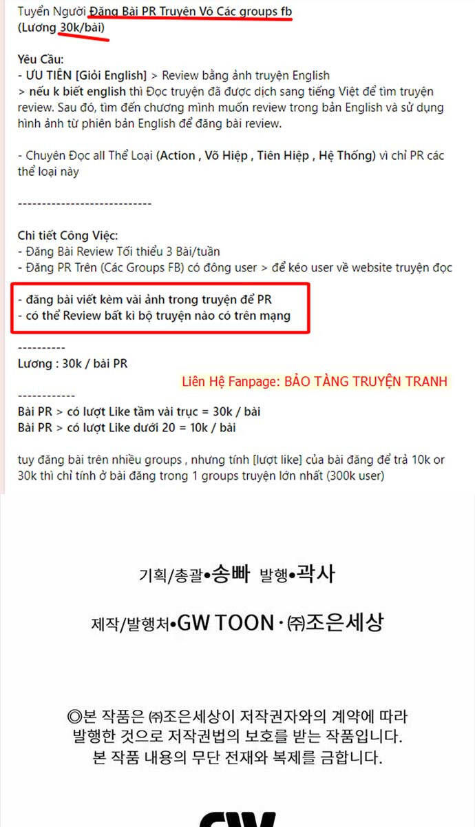 Chuyển Sinh Vào Thế Giới Võ Lâm chapter 80 - Upload bởi truyensieuhay.com