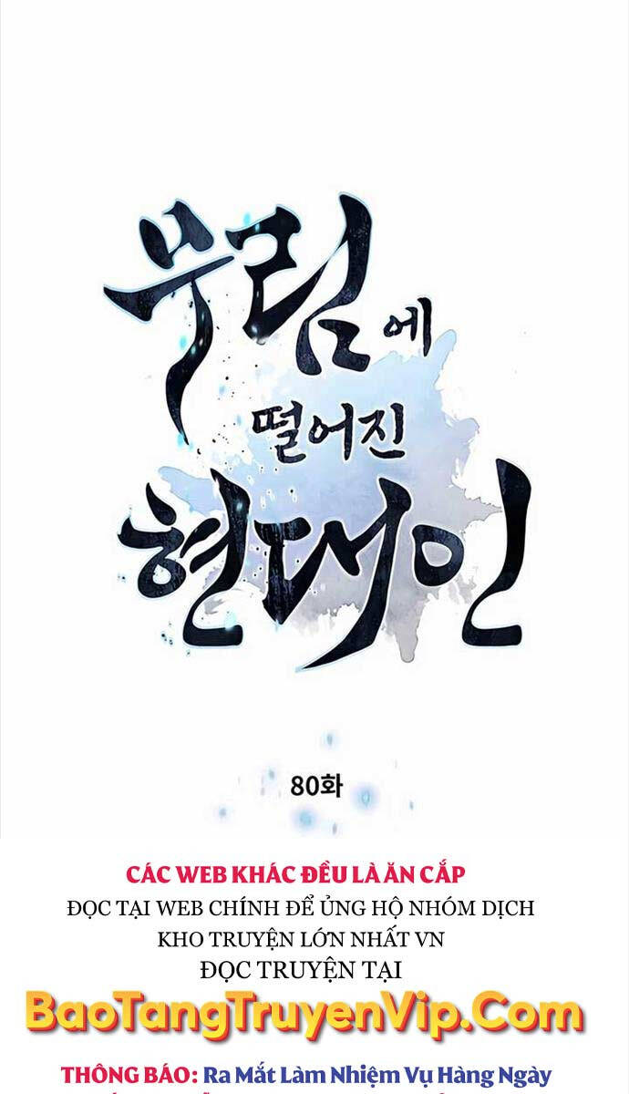 Chuyển Sinh Vào Thế Giới Võ Lâm chapter 80 - Upload bởi truyensieuhay.com