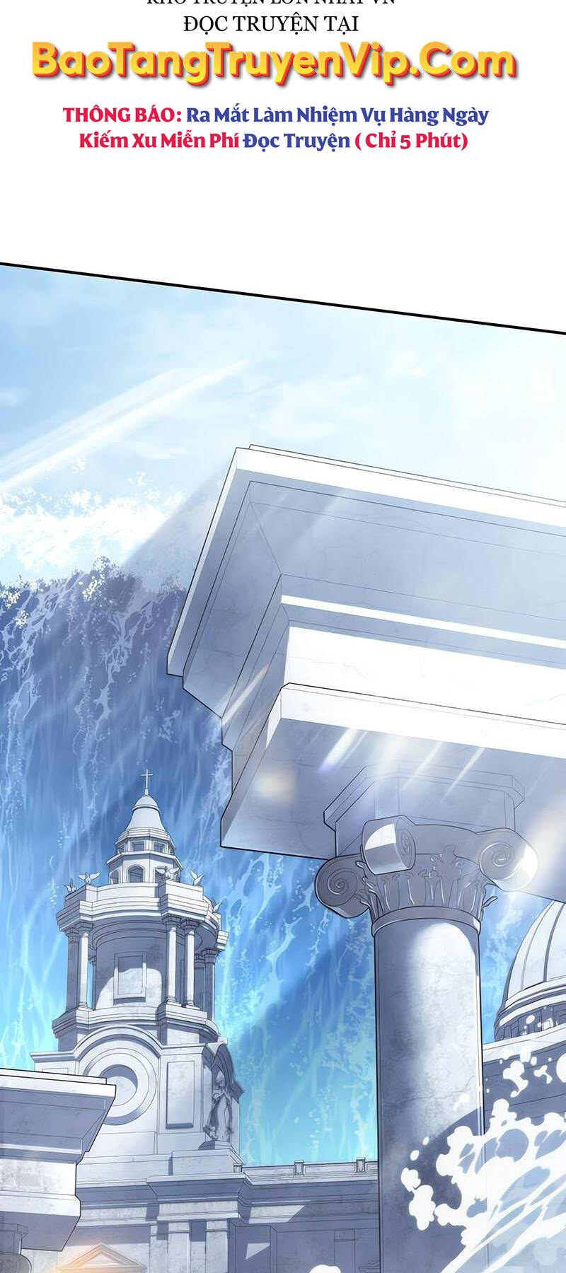 Vua Hiệp Sĩ Đã Trở Lại Với Một Vị Thần chapter 58 - Upload bởi truyensieuhay.com