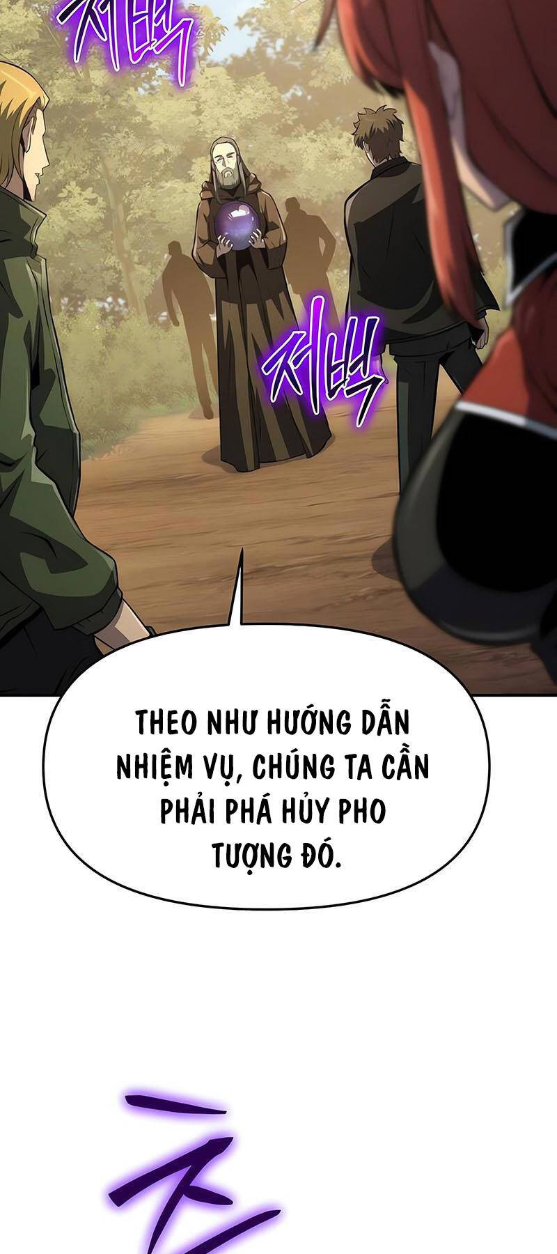 Vua Hiệp Sĩ Đã Trở Lại Với Một Vị Thần chapter 58 - Upload bởi truyensieuhay.com