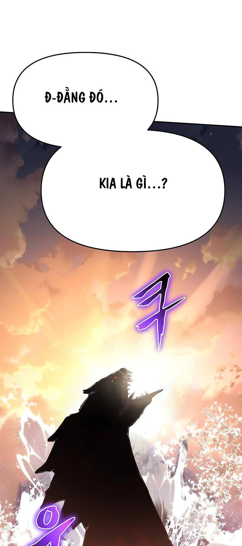 Vua Hiệp Sĩ Đã Trở Lại Với Một Vị Thần chapter 58 - Upload bởi truyensieuhay.com