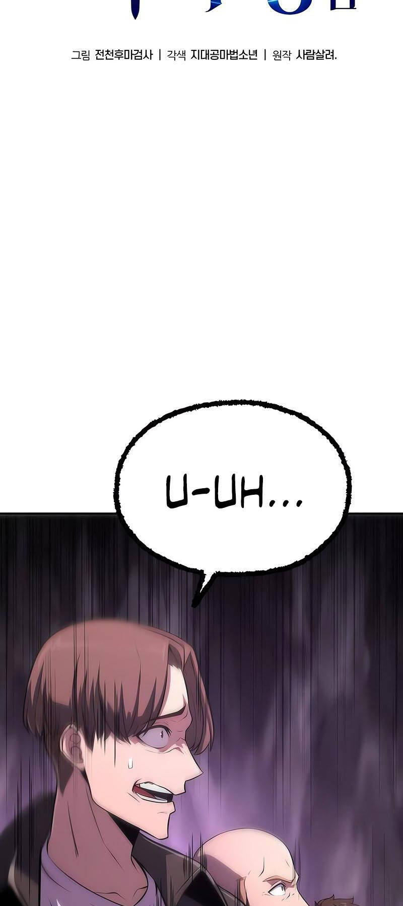 Vua Hiệp Sĩ Đã Trở Lại Với Một Vị Thần chapter 58 - Upload bởi truyensieuhay.com