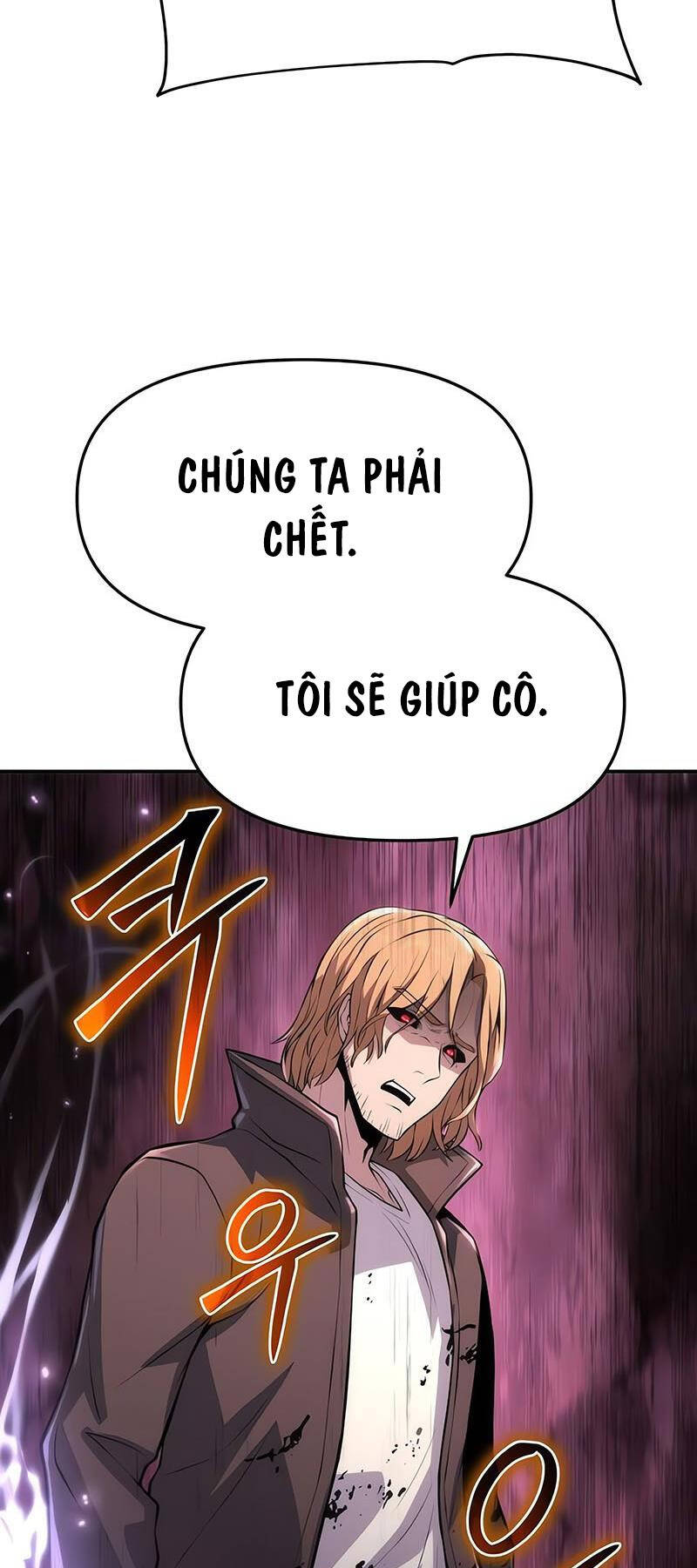 Vua Hiệp Sĩ Đã Trở Lại Với Một Vị Thần chapter 58 - Upload bởi truyensieuhay.com