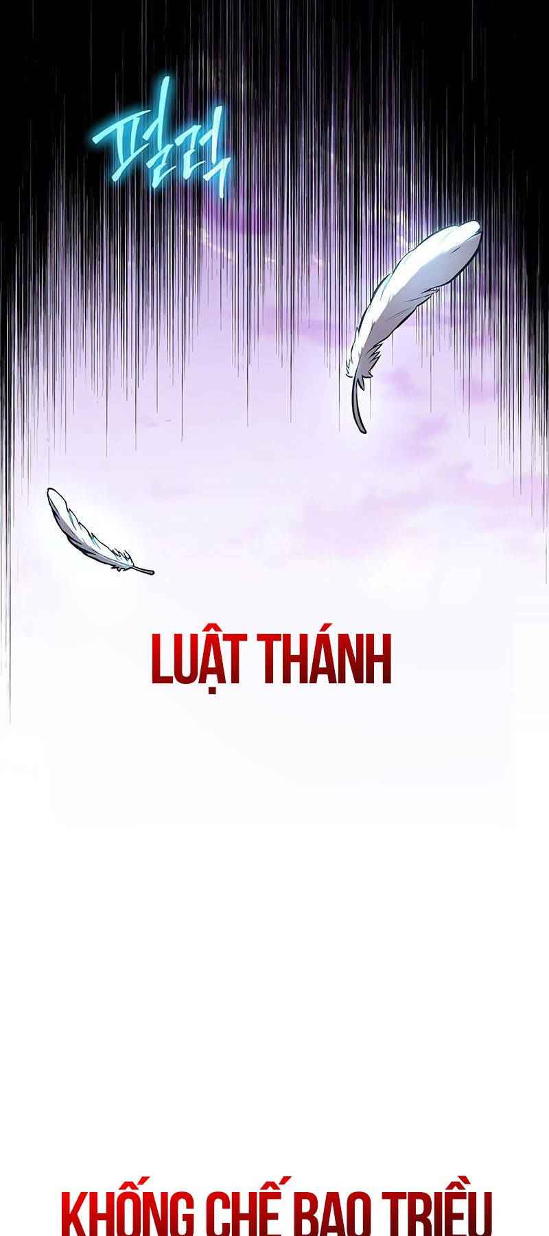 Vua Hiệp Sĩ Đã Trở Lại Với Một Vị Thần chapter 59 - Upload bởi truyensieuhay.com