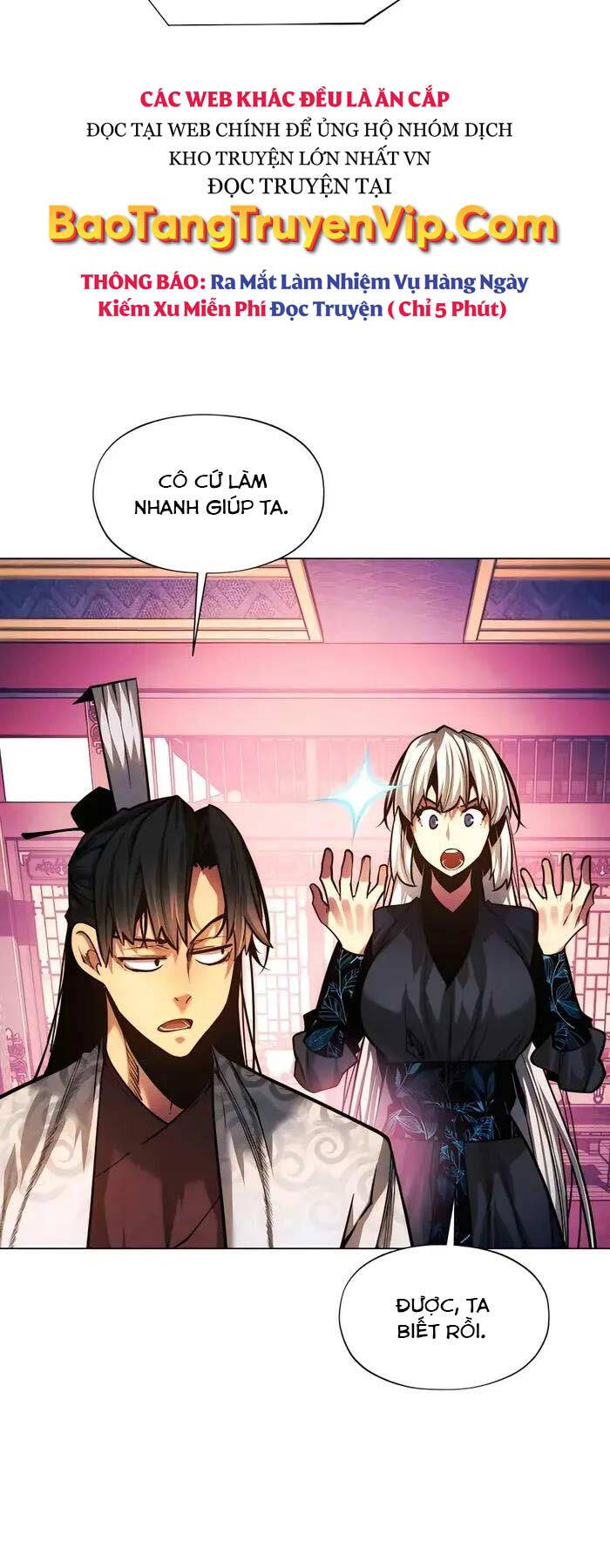 Chuyển Sinh Vào Thế Giới Võ Lâm chapter 82 - Upload bởi truyensieuhay.com