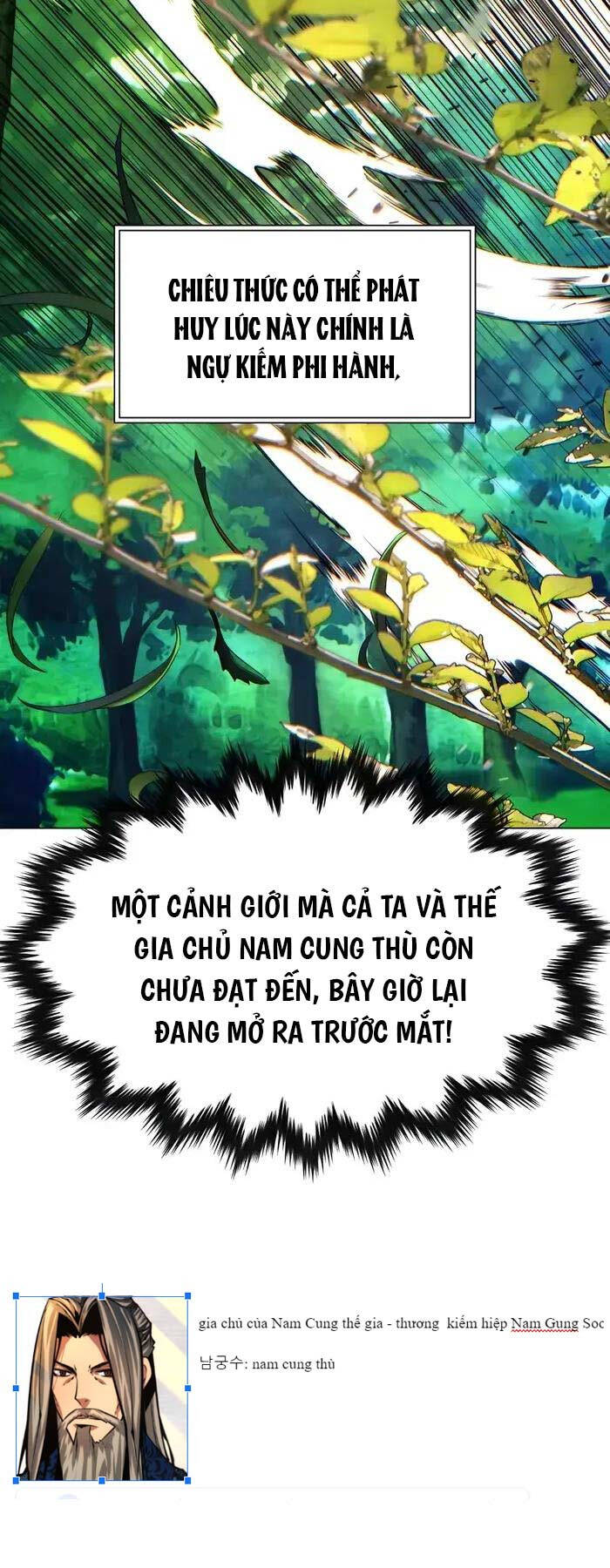 Chuyển Sinh Vào Thế Giới Võ Lâm chapter 82 - Upload bởi truyensieuhay.com