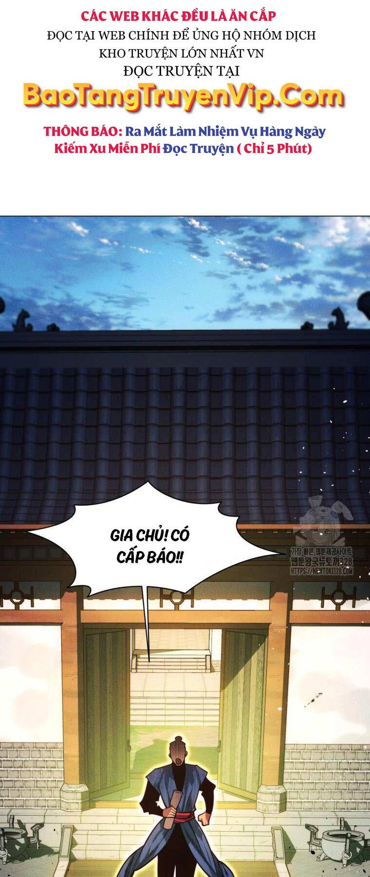 Chuyển Sinh Vào Thế Giới Võ Lâm chapter 83 - Upload bởi truyensieuhay.com