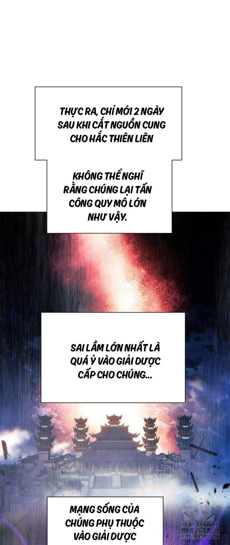 Chuyển Sinh Vào Thế Giới Võ Lâm chapter 83 - Upload bởi truyensieuhay.com